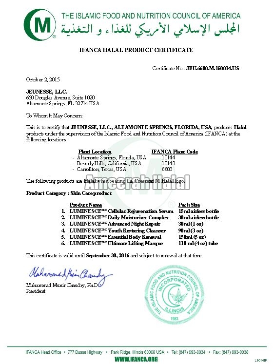 Luminesce Certificate Luminesce Certificate